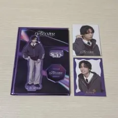 2026年最新】川口蒼真 アクスタの人気アイテム - メルカリ