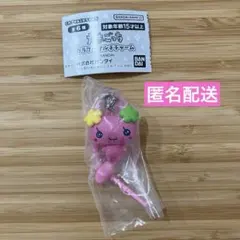 たまごっち　カラフルマルチチャーム　ふらわっち