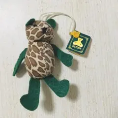 【1/13】365日のバースデーテディ