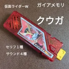 Item thumbnail for item d5703a83-acae-49f9-8290-5b86a40e5657