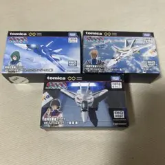 トミカ ミニカー セット VF-1 VF-15 マクロス