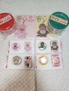 モンチッチ　エンタメ　くじ　まとめて