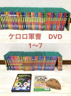 ケロロ軍曹 DVD-BOX 1st-4thシーズン 劇場版セット - メルカリ