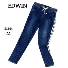 LADIVA by EDWIN エドウィン デニ厶 ジョガーパンツ ストレッチ
