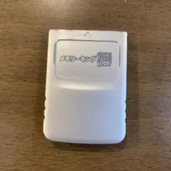 ゲームキューブ用 メモリーカード メモリーキング251