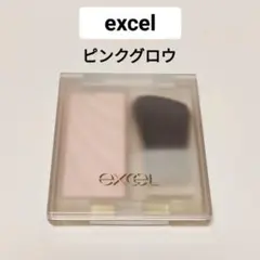 excel ドレープドシマーグロウ ピンクグロウのサムネイル
