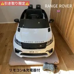 2026年最新】ヴェラール ミニカーの人気アイテム - メルカリ