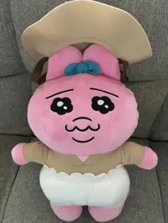 おぱんちゅうさぎ おぱサファリ BIGぬいぐるみ