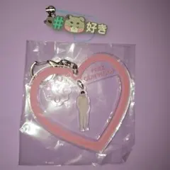 ZEROBASEONE ゴヌク　キーホルダー　zeroni ゴニニ　ガチャ