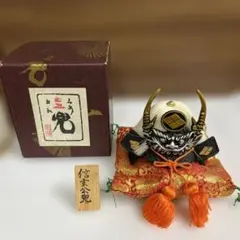 G&G 武士のウイスキー瓶 ニッカウヰスキー - メルカリ