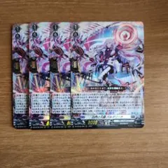 2026年最新】バルダリード srの人気アイテム - メルカリ