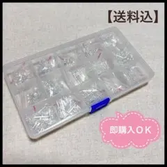 アクセサリーパーツ　シルバー　全15種【送料込】