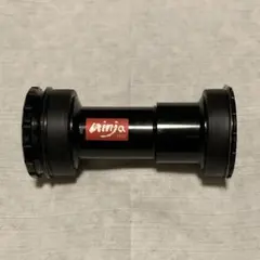 TRIPEAK BB86/92 SHIMANO HT II ボトムブラケット - メルカリ