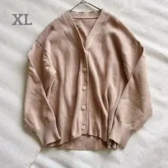 無印良品　型崩れしにくい糸で編んだVネックカーディガン【XL】大きいサイズ