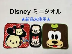 Disney ミニタオル　3枚セット　★新品未使用