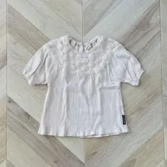 Item thumbnail for item 54152b45-d39a-4009-9b07-3556d3841a76