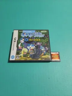 DS ポケモン不思議のダンジョン 時の探検隊 闇の探検隊　セット