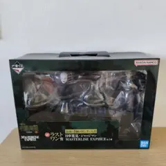 一番くじ　呪術廻戦　ラストワン賞