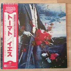 ひまわり様 リクエスト 2点 まとめ商品