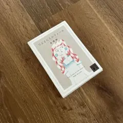 Item thumbnail for item 9884273f-b120-48e5-a208-77b015c92b17