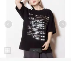オズモーシス　プリントＴシャツのサムネイル