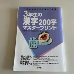 LoveKenty様 リクエスト 2点 まとめ商品
