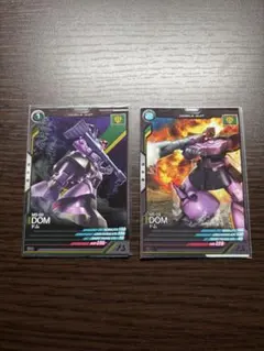 機動戦士ガンダム アーセナルベース ドム