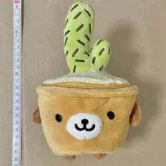 レア サンエックス Wanroom ワンルーム ワンコンポ ぬいぐるみ レトロ 2025年最新】ワンルーム ぬいぐるみ サンエックスの人気アイテム