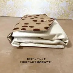 Item thumbnail for item e14721ec-e573-4e82-b6b0-685c4f87f1a6