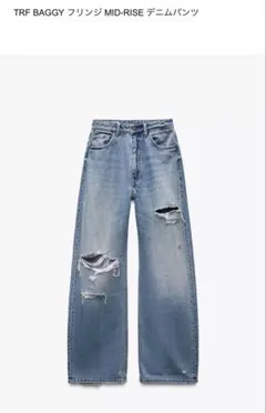 zara デニムパンツ 34