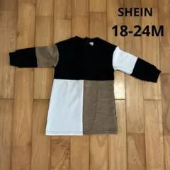 【SHEIN】コーデュロイ パッチワーク ベビートップス 18-21M