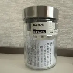 IKEA イケア DAGKLAR ダーグクラル インサート付きボトル 0.4㍑のサムネイル