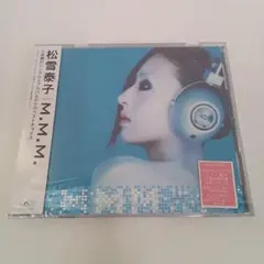 宇田友美 和モノ レア うつそき東京 - メルカリ