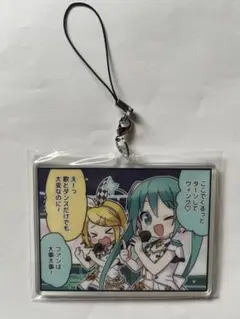 プロセカ　アクリルストラップ　ラッキーくじ C賞　初音ミク　鏡音リン