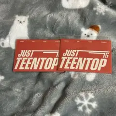 teentop ポカアルバム　セット