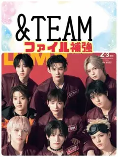 Chi様 リクエスト 2点 まとめ商品