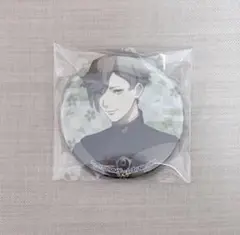 Item thumbnail for item 6ad1271b-5c58-4157-8b64-918f574942b7