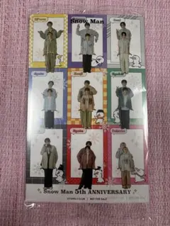 SnowMan 会報　おまけ