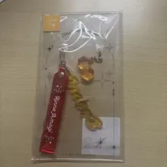 あんスタ クリアドロップキーホルダー　天城燐音