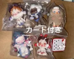 popmart skullpandaまとめ売り　5点　廃盤シリーズ入り