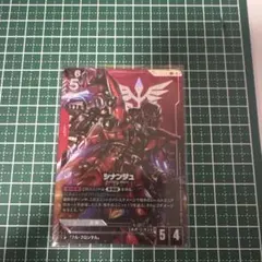 GUNDAM CARD GAME シナンジュ パラレル - メルカリ