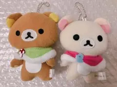 リラックマ　ぬいぐるみ　マスコット　まとめ売り San-X (お一人様2個まで)リラックマ BASIC RILAKKUMA Favorite
