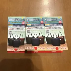 ノベルティ ノベルティグッズ