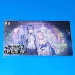 鳴潮 2nd anniversary Fes.レンチキュラーカード＆ポストカード - メルカリ