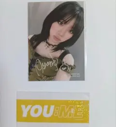 ME:I 高見文寧 A賞 オリジナル小物ケース HMV モバガチャ ラキドロ ME:I 高見文寧 B賞 生写真 ステッカー HMV モバガチャ ラキドロ - メルカリ