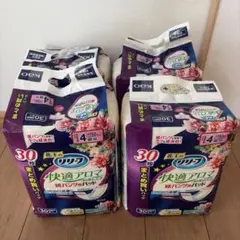 Item thumbnail for item 0dfb6508-578b-4efd-9208-dfa446ccc150