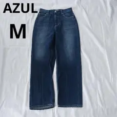 【美品】AZUL（アズール）デニム　ブルー