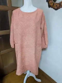 割烹着