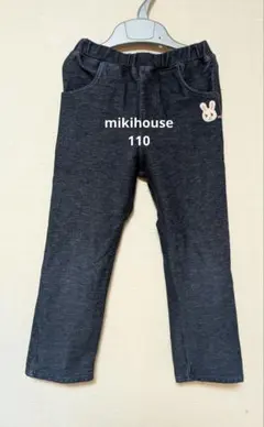 mikihouse ウサギ刺繍付き長ズボン