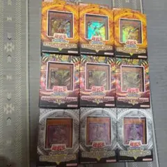 朝*草様 ラスイチ！遊戯王 新品未開封ストラクチャーデッキ デラックス